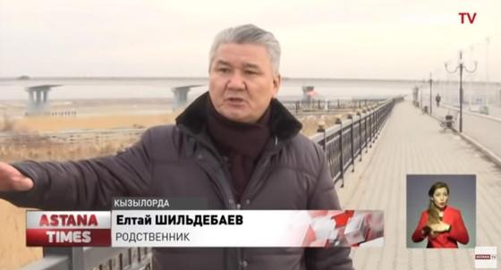 Появились новые детали загадочного исчезновения бизнесмена в Кызылорде Появились новые детали загадочного исчезновения бизнесмена в Кызылорде