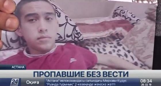 Арман Ғазиз. Кадр: Хабар 24 Арман Ғазиз. Кадр: Хабар 24