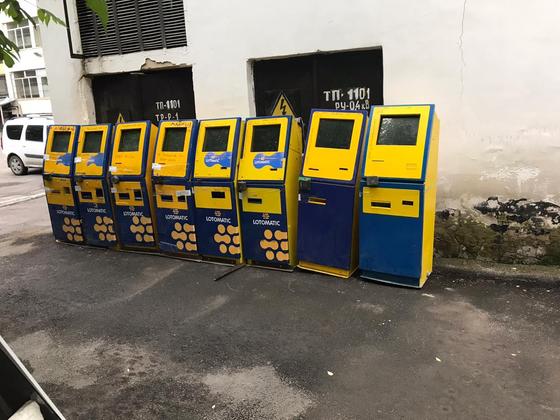 Подделки под официальные лотерейные терминалы Lotomatic выявили в Алматы Подделки под официальные лотерейные терминалы Lotomatic выявили в Алматы