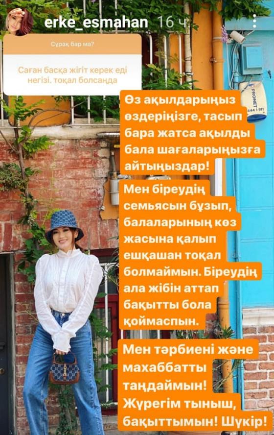 Скриншот Скриншот