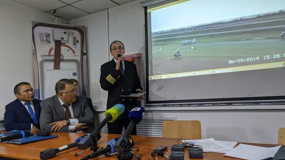 Bek Air выступил с заявлением после крушения самолета Bek Air выступил с заявлением после крушения самолета