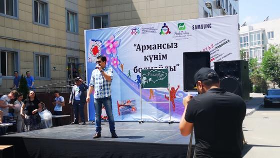 Педиатрия және балалар хирургиясы ғылыми орталығы Балалар күнін атап өтті Педиатрия және балалар хирургиясы ғылыми орталығы Балалар күнін атап өтті