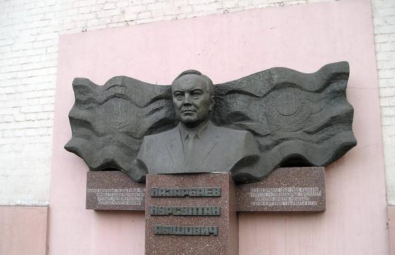 Днепродзержинскіде оқыған училище Днепродзержинскіде оқыған училище