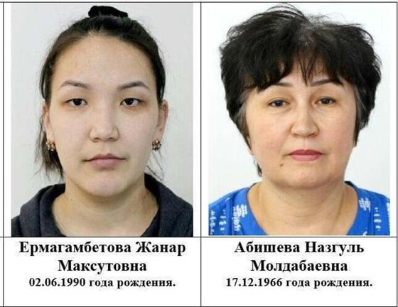 Казахстанки, подозреваемые в мошенничестве Казахстанки, подозреваемые в мошенничестве