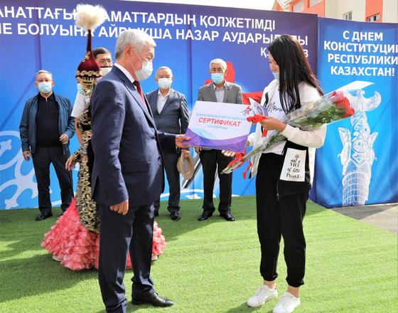 Таразда 180 отбасы баспаналы болды Таразда 180 отбасы баспаналы болды