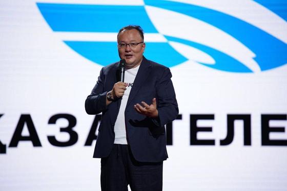 Конференция TEDxAstana Конференция TEDxAstana