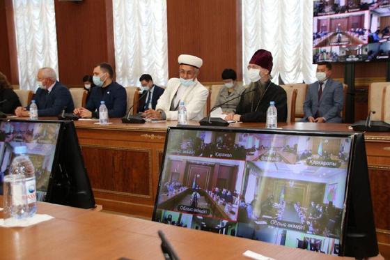 Конференция Конференция
