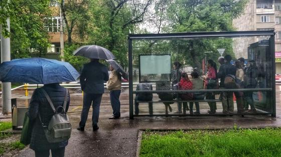 Ауа райы Ауа райы