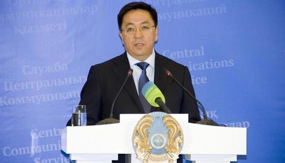 Кайрат Лама Шариф стал послом по особым поручениям Кайрат Лама Шариф стал послом по особым поручениям