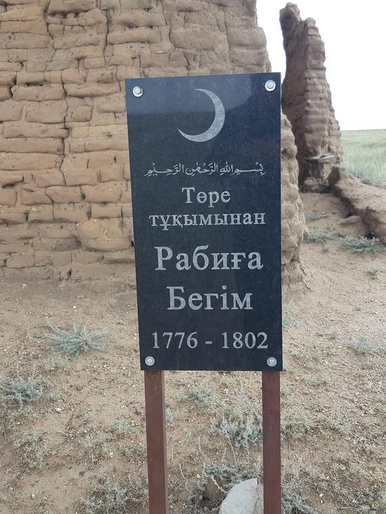 Бейіт Бейіт