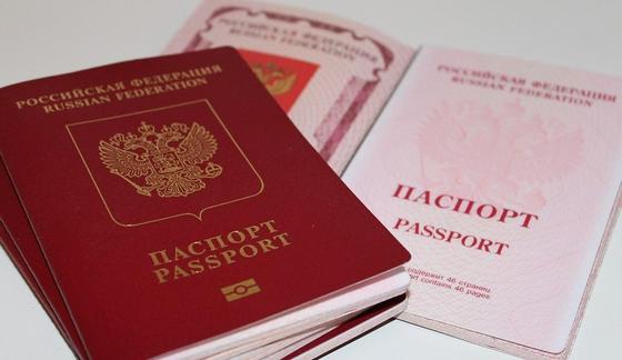 Россия упростила получение гражданства: что это значит для Казахстана Россия упростила получение гражданства: что это значит для Казахстана
