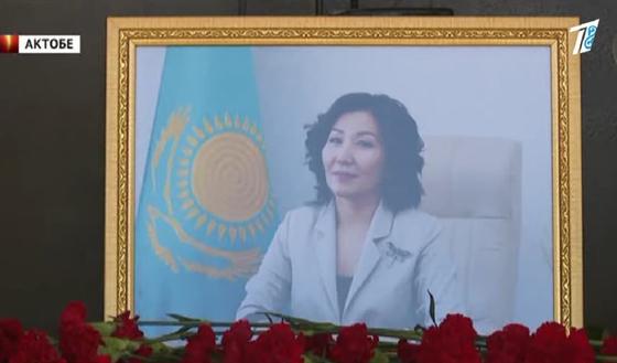 Багдат Урумбаева Багдат Урумбаева