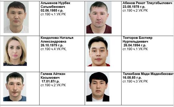 ваиапи ваиапи