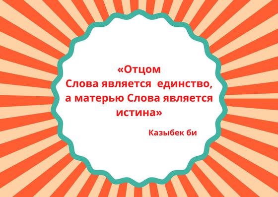 афоризм афоризм