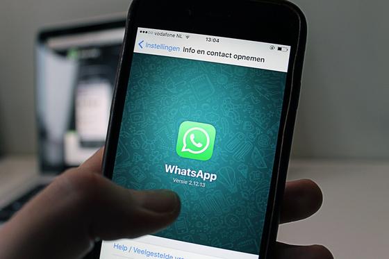 Новая функция появится в WhatsApp Новая функция появится в WhatsApp