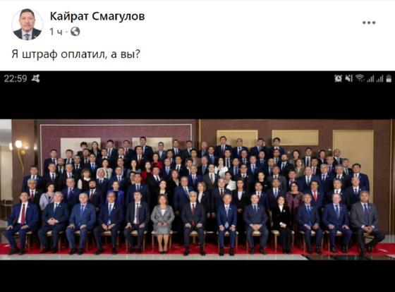 Скриншот со страницы. Скриншот со страницы.