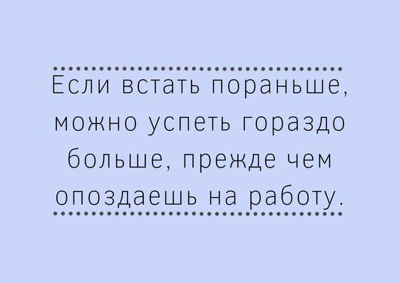 Шутки про работу: 50+ анекдотов в 2020 году Шутки про работу: 50+ анекдотов в 2020 году