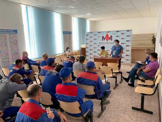 Эпидемиолог на встрече с коллективом Эпидемиолог на встрече с коллективом