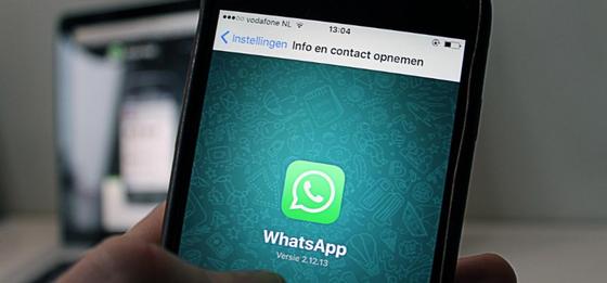 Новый режим появится в WhatsApp Новый режим появится в WhatsApp