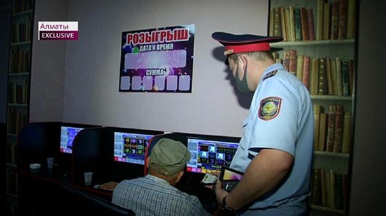 пенснсн пенснсн