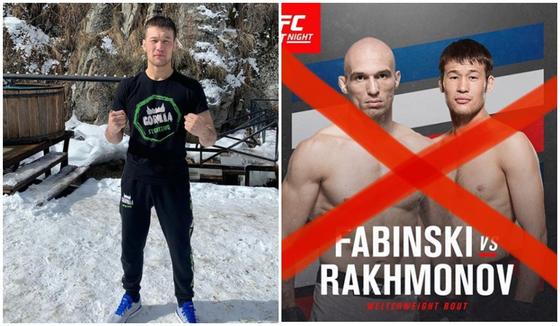 Дебют первого казахстанца в UFC сорвался из-за коронавируса Дебют первого казахстанца в UFC сорвался из-за коронавируса