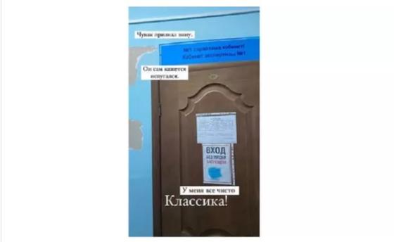 Айнұр Ильясова жариялаған Stories Айнұр Ильясова жариялаған Stories