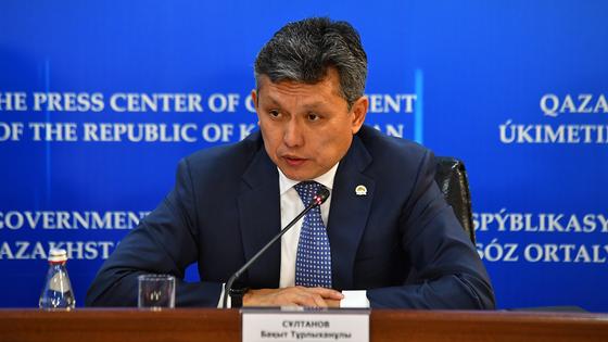 Бахыт Султанов высказался о создании единой валюты для ЕАЭС Бахыт Султанов высказался о создании единой валюты для ЕАЭС