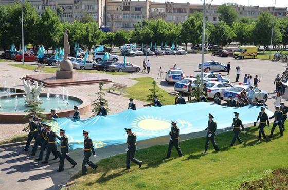 Тараз Тараз