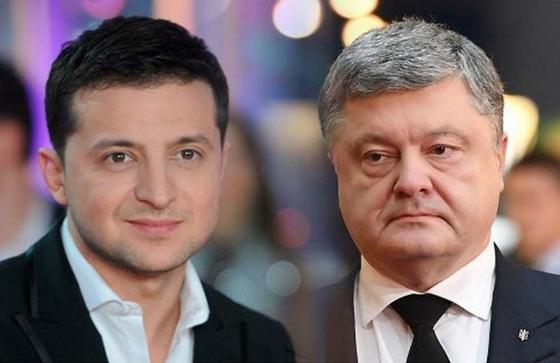 Выборы в Украине: ЦИК объявил о втором туре президентских выборов Выборы в Украине: ЦИК объявил о втором туре президентских выборов