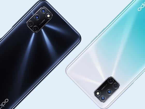 Новые смартфоны OPPO A-серии доступны уже в Казахстане Новые смартфоны OPPO A-серии доступны уже в Казахстане