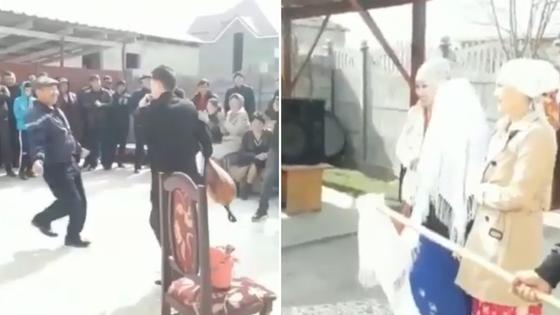 Кадрлар видеодан алынды Кадрлар видеодан алынды
