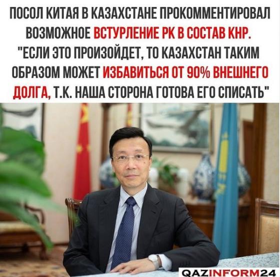 Сатира Сатира