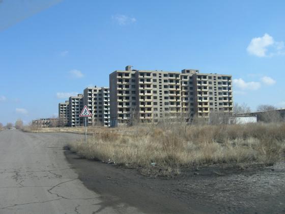 Сарань Сарань