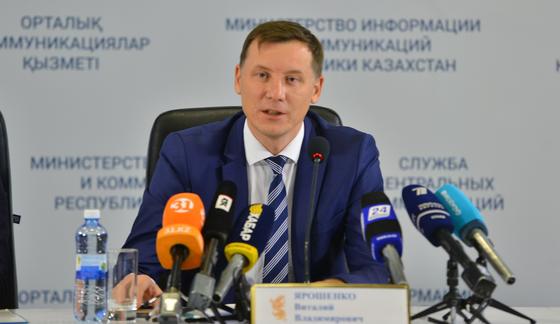 Что будет с незарегистрированными телефонами с 1 января, рассказали в МИК Что будет с незарегистрированными телефонами с 1 января, рассказали в МИК