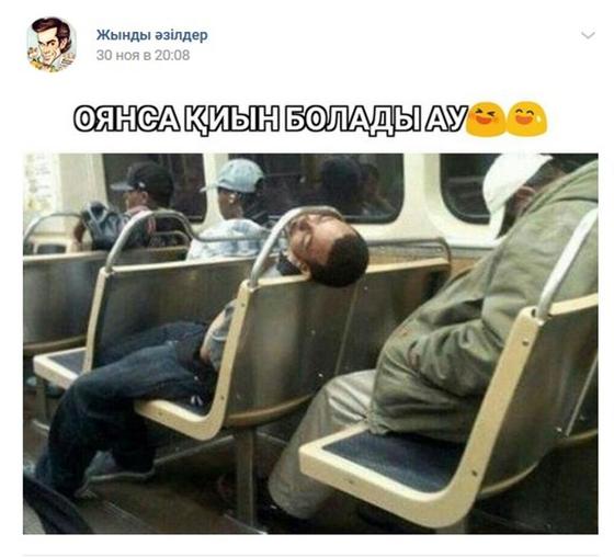Фото: Скриншот Вконтакте Фото: Скриншот Вконтакте