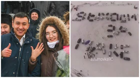 Житель Астаны сделал креативное предложение, инсценировав погоню (фото, видео) Житель Астаны сделал креативное предложение, инсценировав погоню (фото, видео)