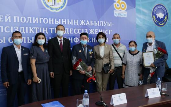 Конференция Конференция