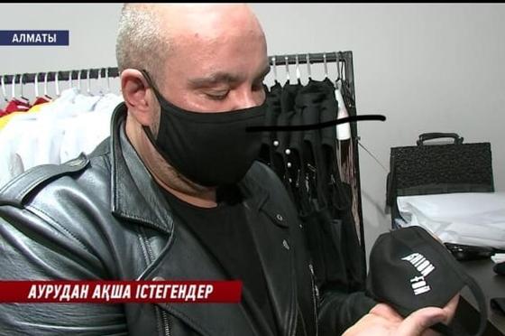Видеодан кадр/КТК Видеодан кадр/КТК