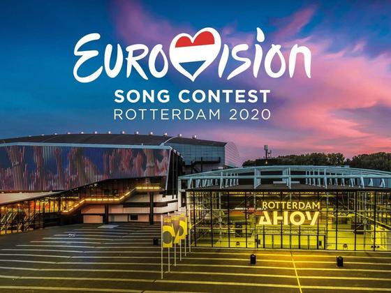 2021 жылы "Евровидение" өтетін жер анықталды 2021 жылы "Евровидение" өтетін жер анықталды
