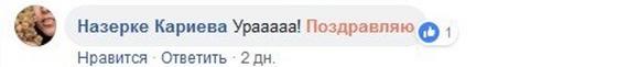 «Алмасүйгіштер» Қазақстанның төлем нарығын «жарды» «Алмасүйгіштер» Қазақстанның төлем нарығын «жарды»