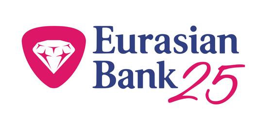 Еуразиялық банктің сенімділігін бағалау артты Еуразиялық банктің сенімділігін бағалау артты