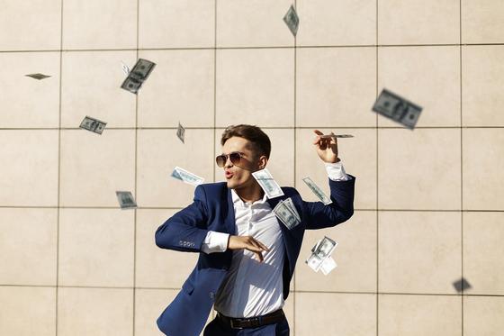 Как выгодно инвестировать Как выгодно инвестировать