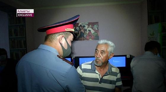 пенснсн пенснсн