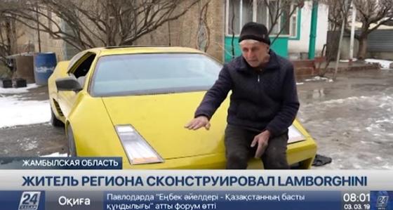 Кадр: Хабар 24 Кадр: Хабар 24