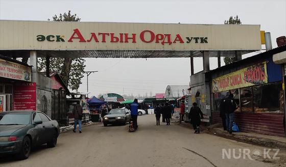 Алматы маңындағы "Алтын Орда" базарын бұзып жатыр (фото, видео) Алматы маңындағы "Алтын Орда" базарын бұзып жатыр (фото, видео)