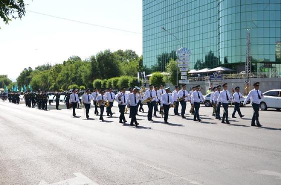 Тараз Тараз
