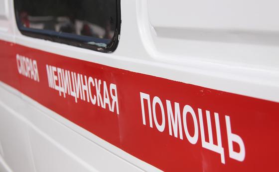 Скорая помощь Скорая помощь