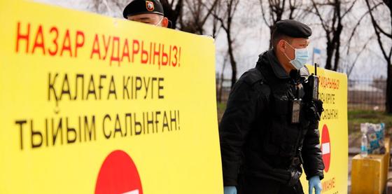 Советник Токаева дал пояснения по продлению режима ЧП и карантину Советник Токаева дал пояснения по продлению режима ЧП и карантину