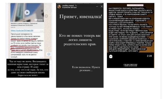вааа вааа