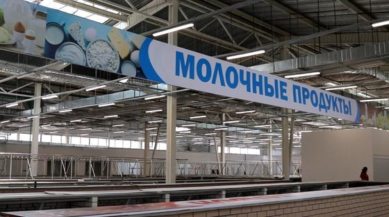 Алматы маңындағы "Алтын Орда" базарын бұзып жатыр (фото, видео) Алматы маңындағы "Алтын Орда" базарын бұзып жатыр (фото, видео)